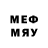 МЕТАМФЕТАМИН мет Eugard