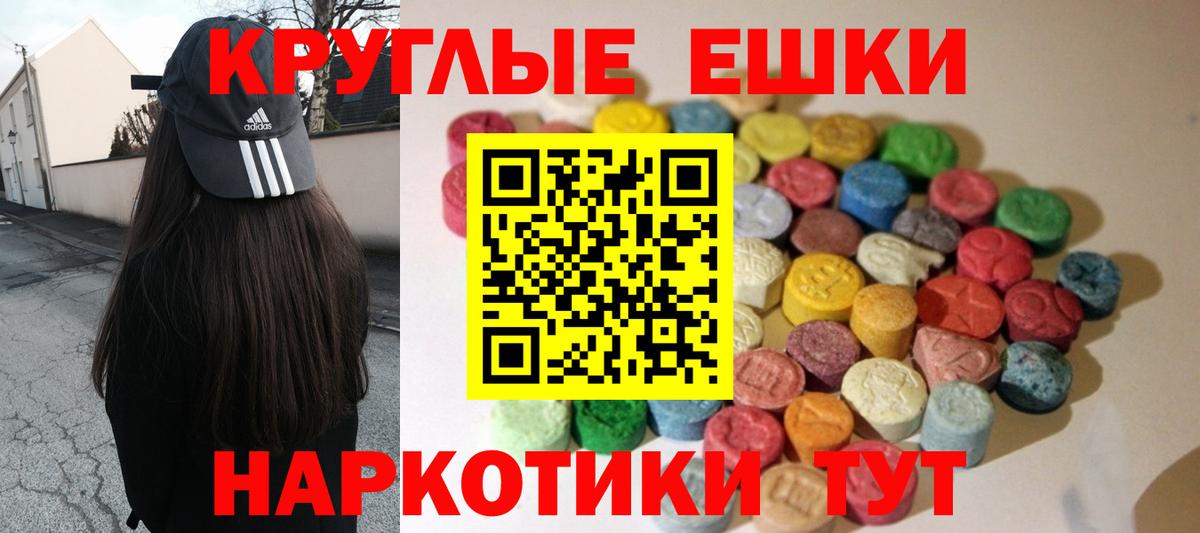 Лсд 25 Воткинск