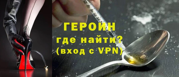 герыч Алексеевка