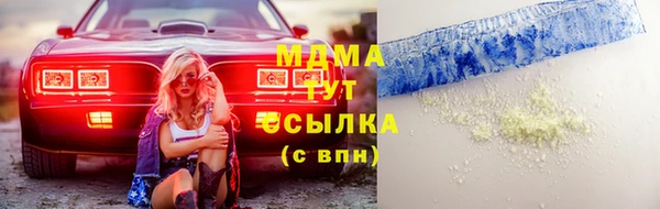 герыч Алексеевка