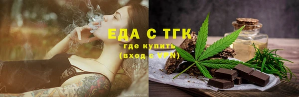 ПСИЛОЦИБИНОВЫЕ ГРИБЫ Алзамай