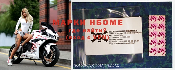 герыч Алексеевка