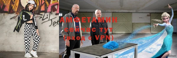 герыч Алексеевка