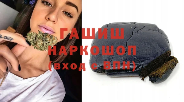 ПСИЛОЦИБИНОВЫЕ ГРИБЫ Алзамай