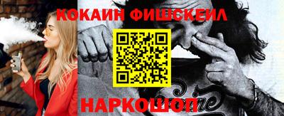 мдма Аргун