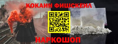 дурь Апрелевка
