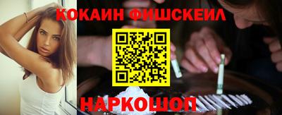 прущая мука Апшеронск