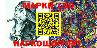 прущая мука Апшеронск