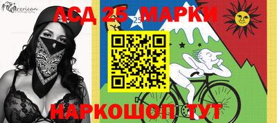 прущая мука Балаково