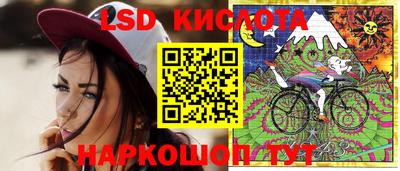 скорость Балахна