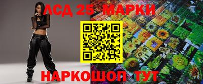 дурь Апрелевка