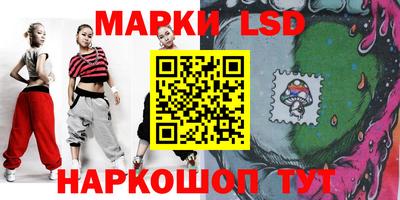 прущая мука Балаково