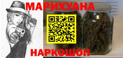 прущая мука Апшеронск