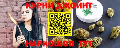 дурь Апрелевка
