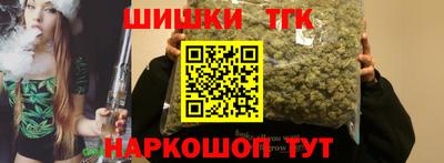 прущая мука Апшеронск