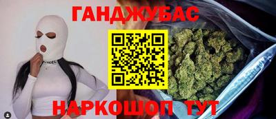 дурь Апрелевка