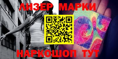 прущая мука Апшеронск