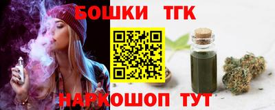 прущая мука Балаково