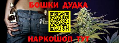 мдма Аргун