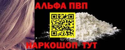 индика Балашиха