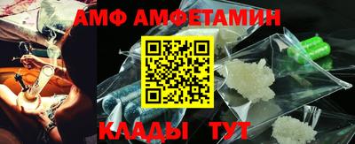 дурь Апрелевка