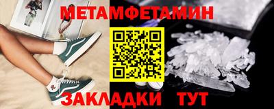дурь Апрелевка