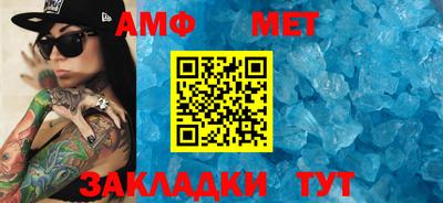 дурь Апрелевка