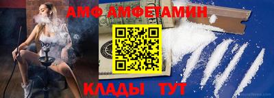 прущая мука Апшеронск