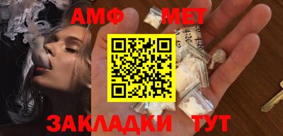 дурь Апрелевка