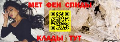 мдма Аргун