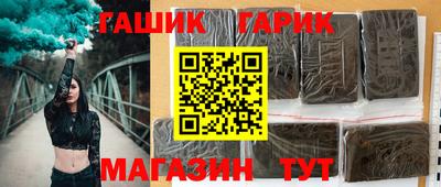 прущая мука Апшеронск