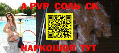 дурь Апрелевка