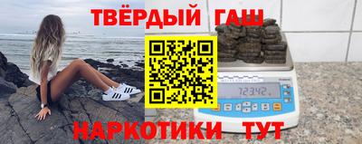 прущая мука Балаково