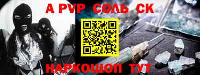 дурь Апрелевка
