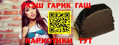 дурь Апрелевка