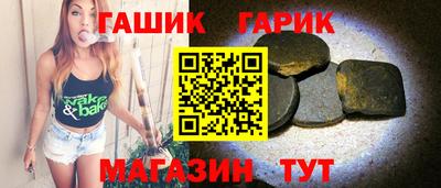 прущая мука Балаково