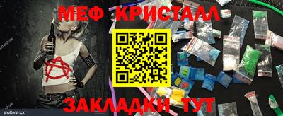 дурь Апрелевка
