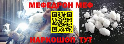 дурь Апрелевка