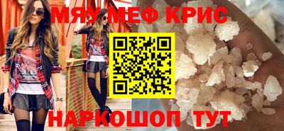 дурь Апрелевка